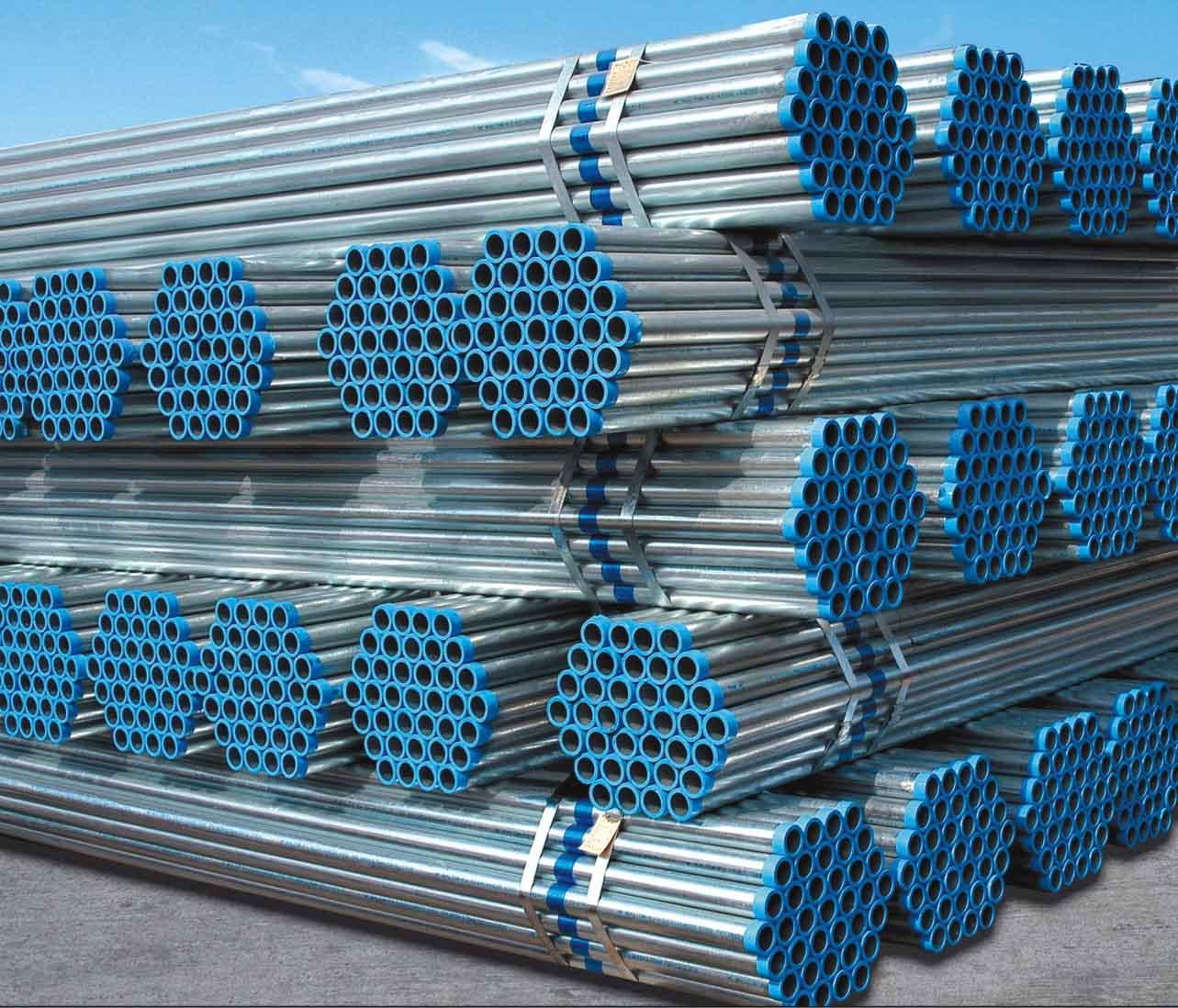 MS Rectangular Hollow Section